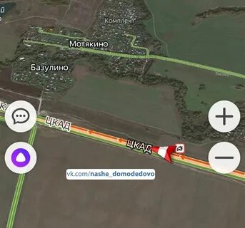 Работа водителем в домодедово