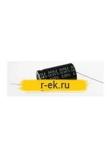Ecap axial к50 29