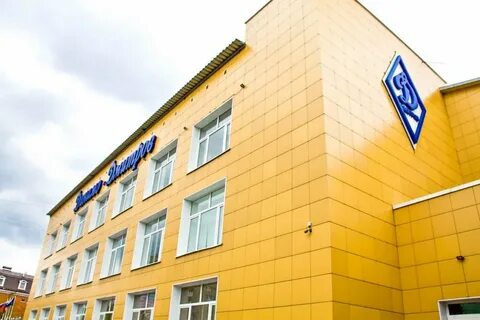 Динамо дмитров