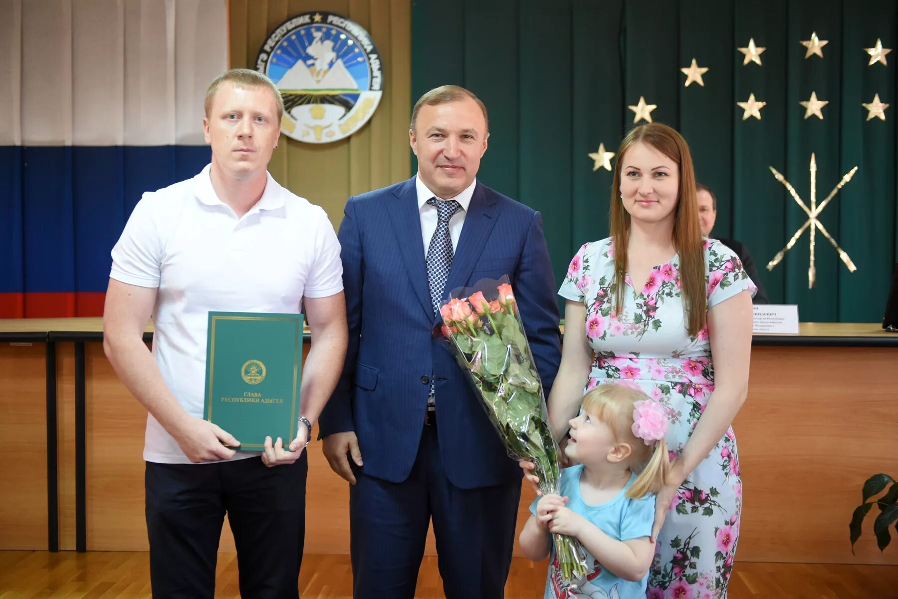 семья года. молодая семья. молодые семьи. сертификат молодая семья вручение екатеринбург. вручение сертификатов молодым семьям.