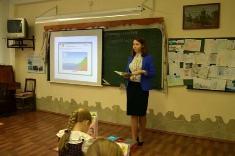 Электронная учительская гимназия 271