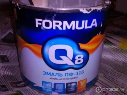 Эмаль озон