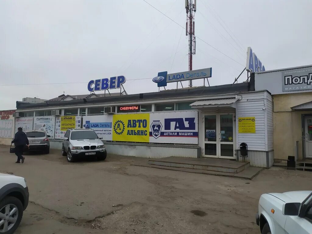 чаадаева 36 пенза. магазин комби дальнее константиново. метизный двор. метизный двор пенза. метизный двор.