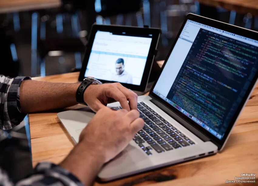 Программист веб разработчик. Обучение создавать сайты. Разработка интернет сайтов. Обучение создавать сайты. Иллюстрации для веб дизайна обучение.