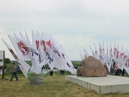Памятник стоянию на угре