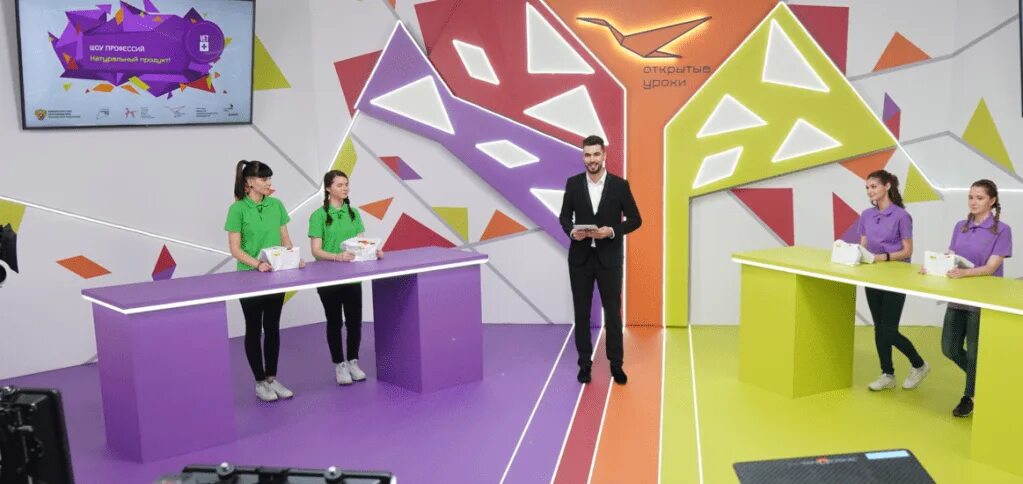 Шоу профессий фото. Проект шоу профессий. Школа 1636 ника. Шоу профессий цифровой мир. Проектория шоу профессий.