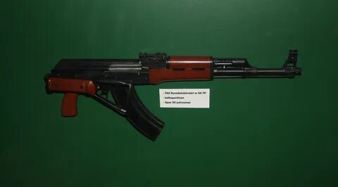 Type 56
