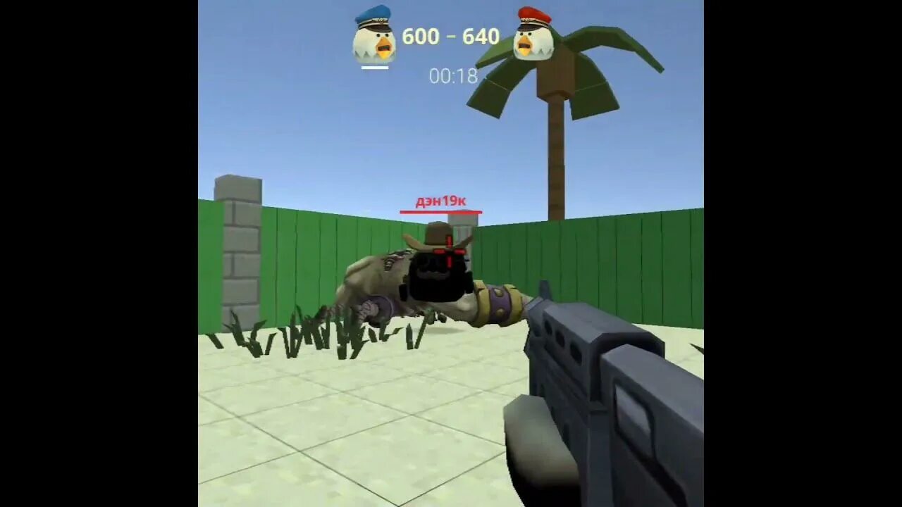 Чикен ган версия 4.0 1. Приватный сервер сервер чикен гана. chicken gun приватный сервер. чикен ган 2 приватный сервер. приватный сервер чикен гана 1.4.0.