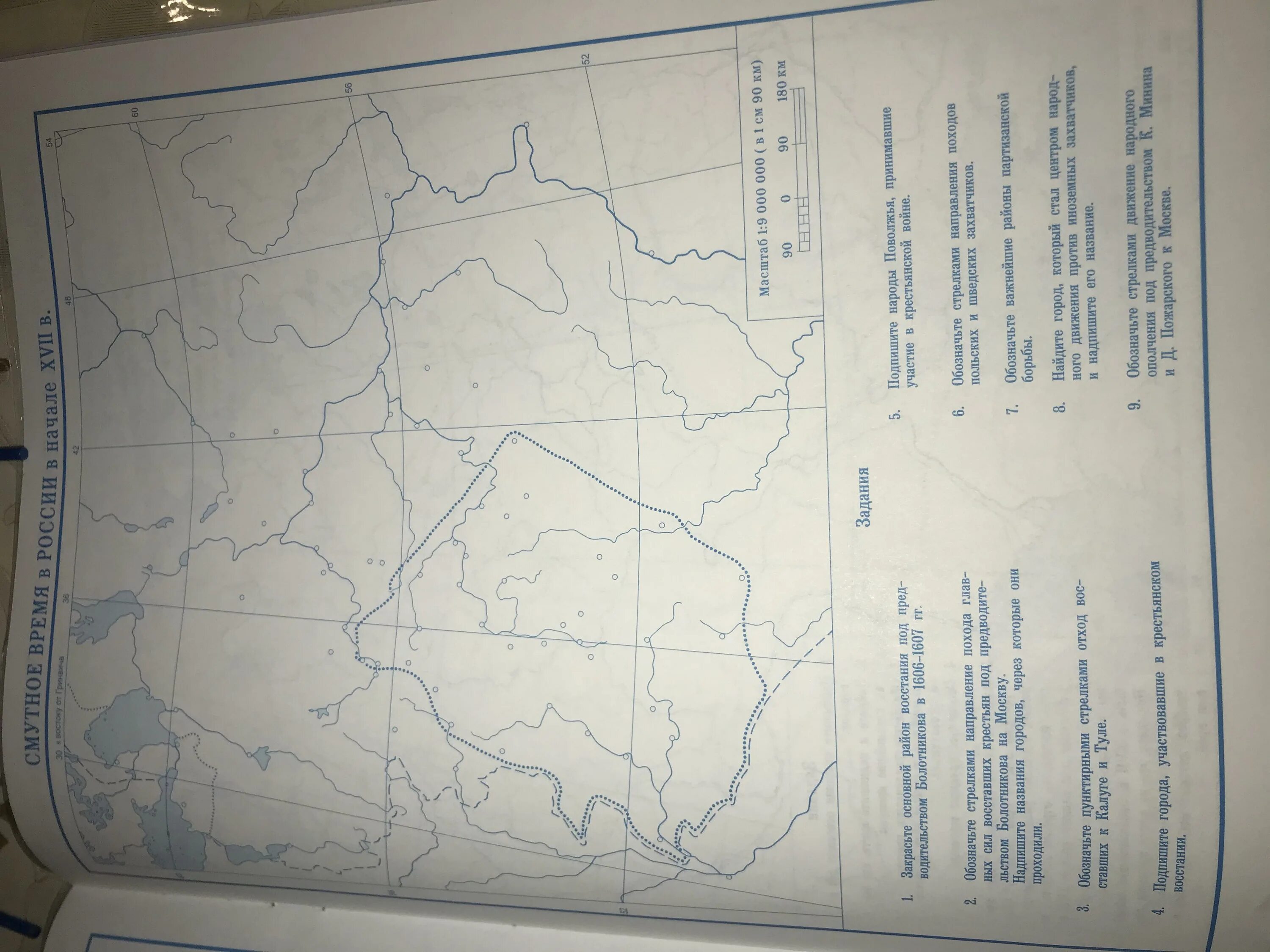 Смутное время контурная карта 7 класс история. Район Восстания Болотникова 1606-1607. 1607-1610гг.. Контурная карта Смутное время. Смутное время в начале 17 века карта.