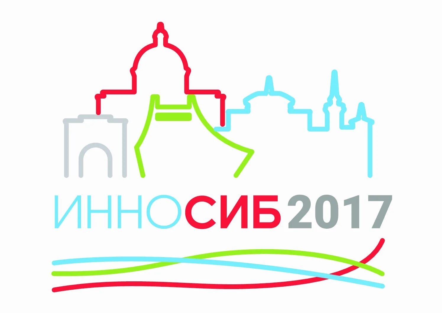 ИННОСИБ 2021 В Омске. Международный форум ИННОСИБ 2023. ЦИСС иноссиб 2022. Панельная дискуссия на ИННОСИБЕ 2022 Омск.
