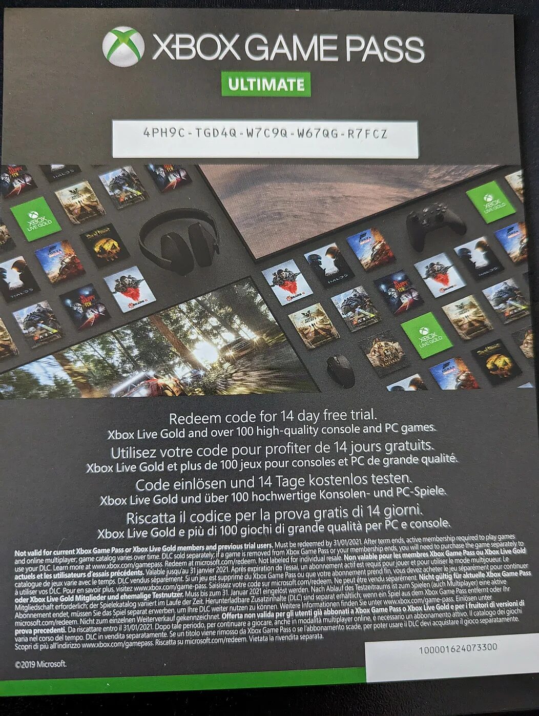 Серийный номер xbox. Код для икс бокс гейм пасс. Ключи активации xbox series. Ключи активации xbox series. Код на гейм пасс xbox.