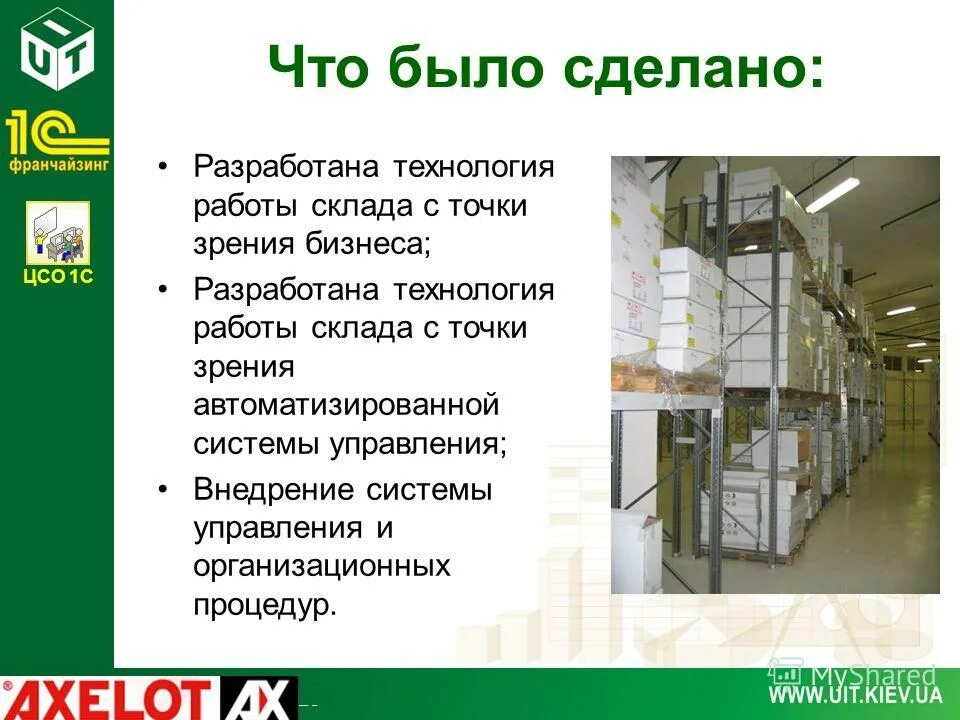 обухово вакансии для женщин. комплектовщик на складе в ногинске. обухово вакансии для женщин. обухово вакансии для женщин. работа в ногинске.