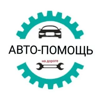 Оо помощь