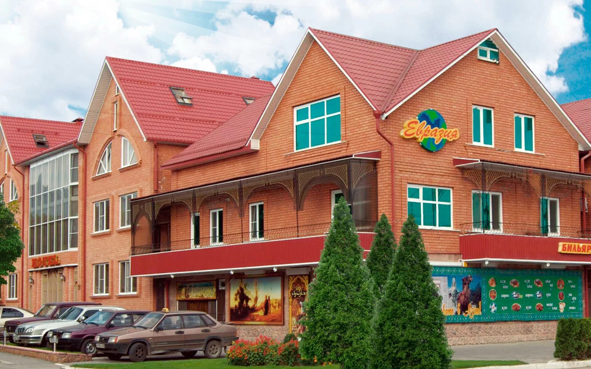 Гостиница евразия пятигорск. Пятигорск гостевой дом александра. Гостиница евразия пятигорск. Гостиница ул кавказская пятигорск. Гостевой дом евразия крым.
