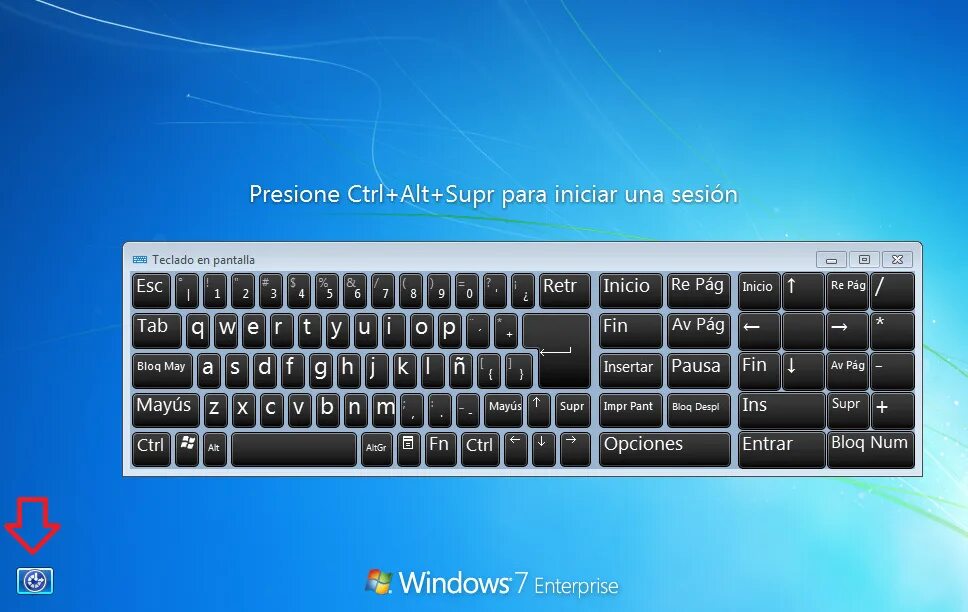 Клавиши shift ctrl alt. Экранная клавиатура Windows 7 CTR alt del. Ctrl alt del на клавиатуре. Ctrl alt delete на клавиатуре. Del на клавиатуре компьютера.