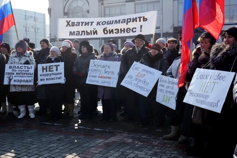 Кошмарить это. Нцпдж новосибирск. Кошмарить это. Хватит кошмарить бизнес путин. Путин сказал не кошмарить бизнес.