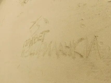 Телеграм канал курский бомонд