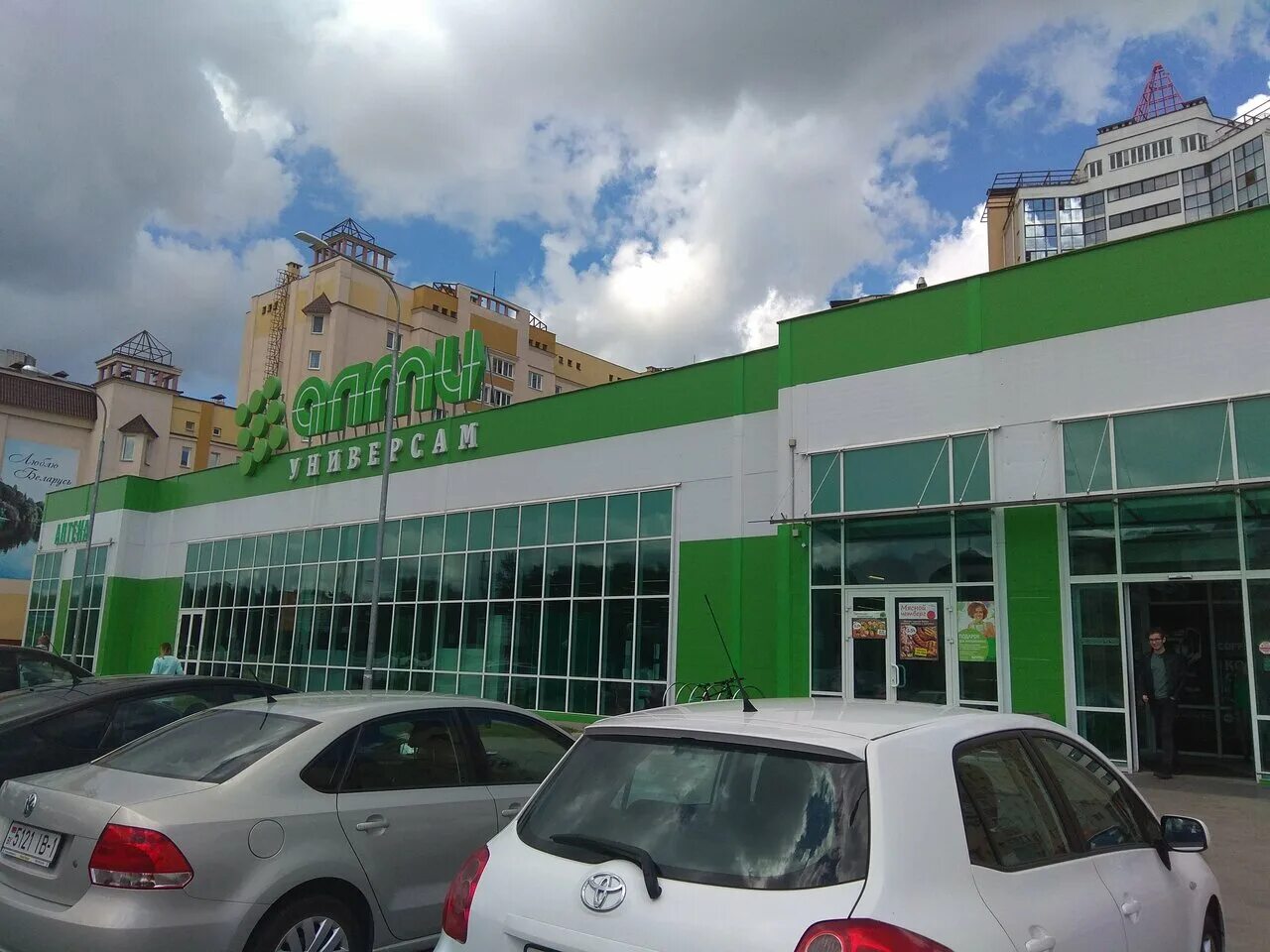 Школа 357 москва. Московская 245. Детский сад № 257 ул. Брест ул московская 364. Московская 275а брест.