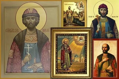 Тверь первый князь