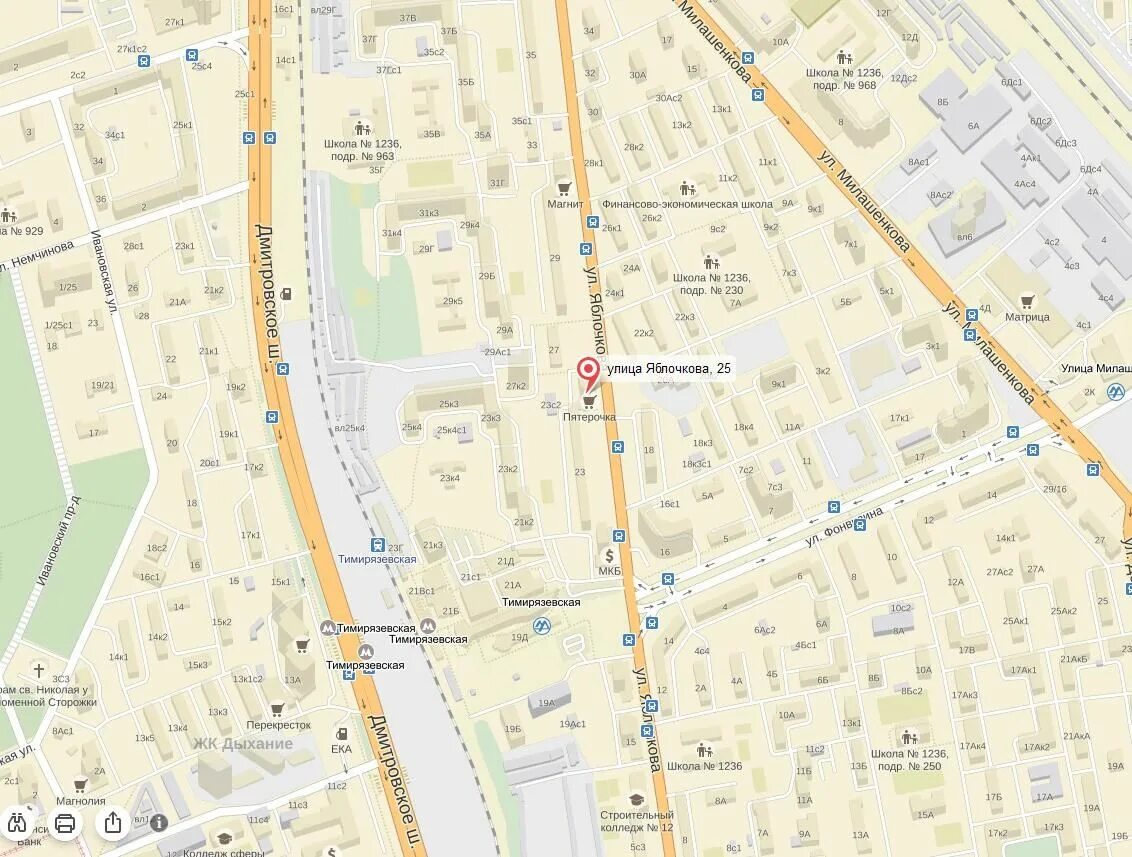 Как доехать до ул яблочкова. Ул яблочкова москва на карте. улица яблочкова на карте москвы с номерами домов. ул яблочкова метро ближайшее. улица яблочкова школа 1236 карте.