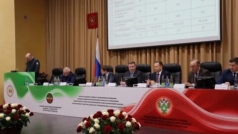 Главное управление татарстана