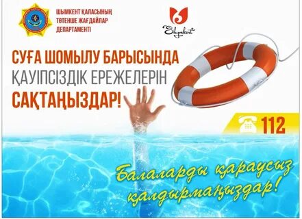 Гипертрофияланған әйел клиторының суреті