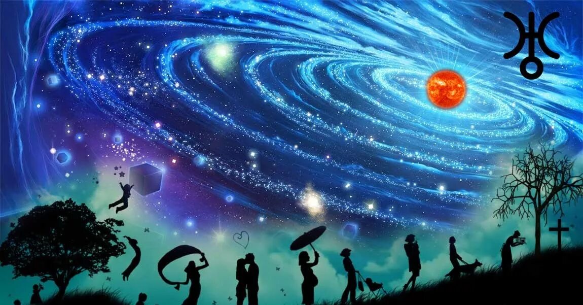 Солнце в уране у женщины. Радужная магия. Уран эзотерика. Натальное солнце. Уран и солнце.
