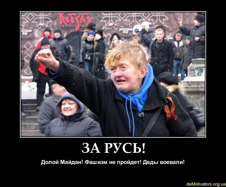Далую