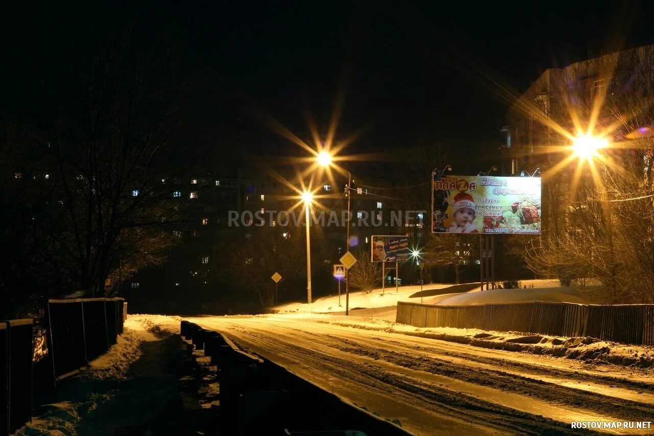 караул гора в белой калитве фото. зимняя ночная белая калитва. белая калитва. белая калитва город ночью. белая калитва ночью.