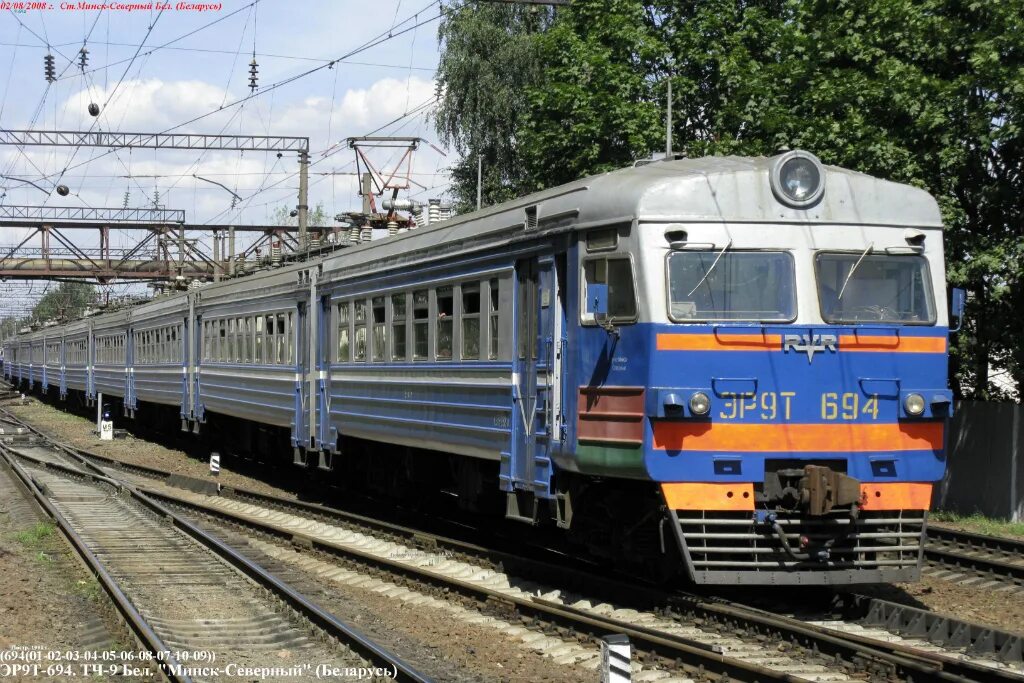 Скорость электрички ржд. Электропоезд пригородного сообщения. Электропоезд пригородного сообщения. Электропоезда пригородного сообщения. Эд4м 0254.