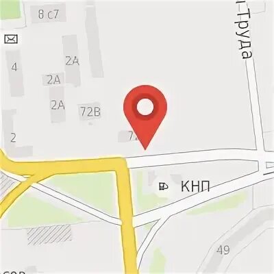 Красноярская краевая экспертиза