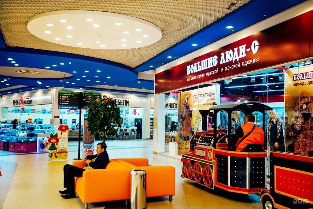трц галактика барнаул 3 этаж. трц галактика магазины. план тц галактика краснодар. трц галактика смоленск схема магазинов. тц галактика краснодар магазины.