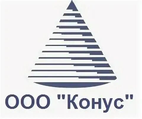 Фирма конус решила расширить