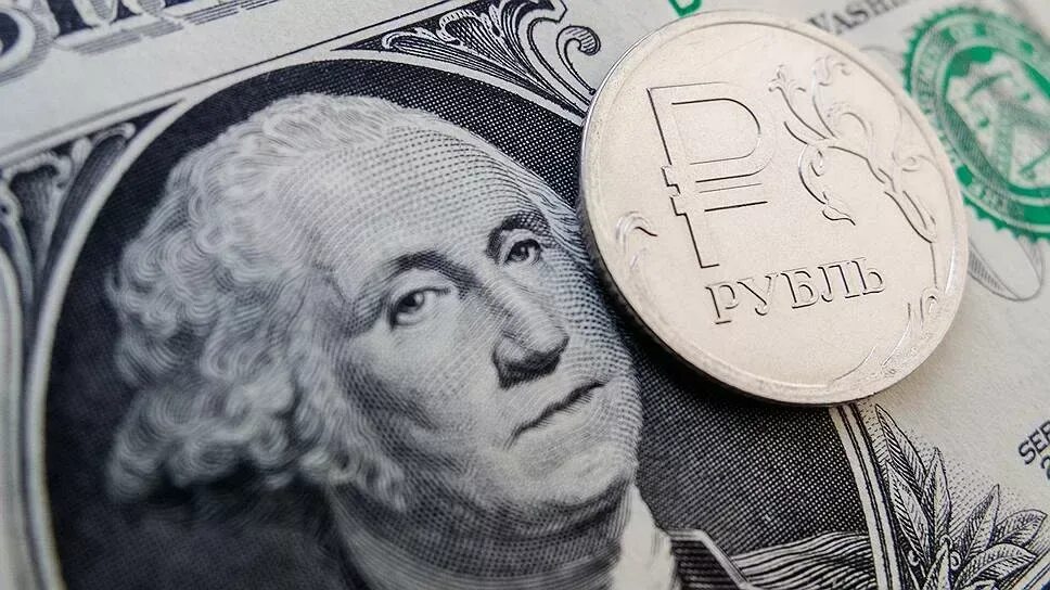Рубль иностранная валюта. Сильный доллар. рубль против доллара. доллары в рубли. иностранная валюта.