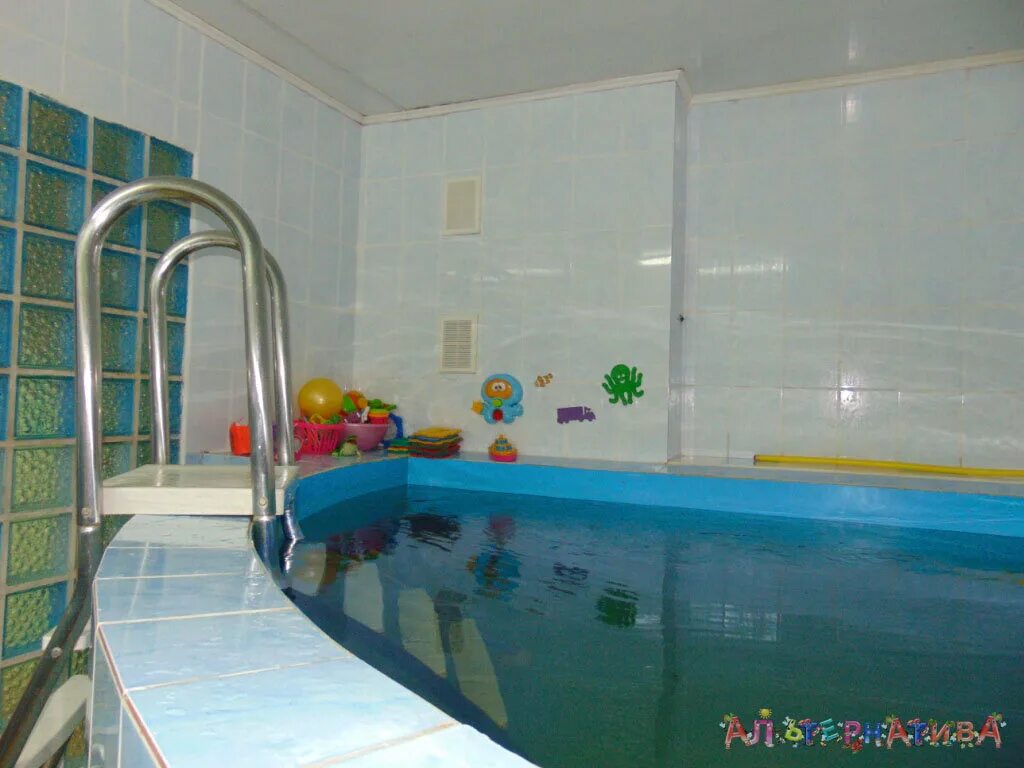 бассейн акварель. детский бассейн в самаре. империя самара бассейн. детские бассейны в самаре. капитошка бассейн.