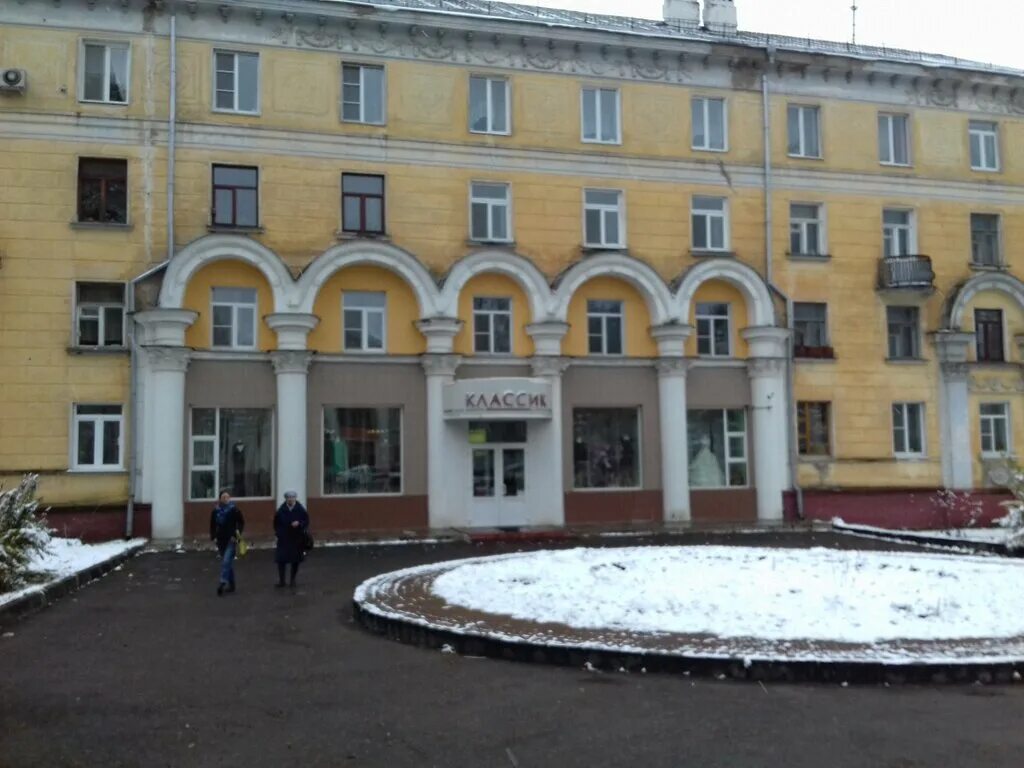 Просп ленина 16. Проспект ленина 73 обнинск. обнинск улица ленина. обнинск проспект ленина 1. улица ленина 16 обнинск.