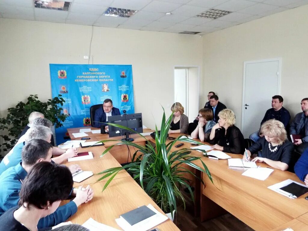 Административная комиссия города челябинска. Ревизионная комиссия. Общественная наблюдательная комиссия. Администрация г лангепас. Тволк.