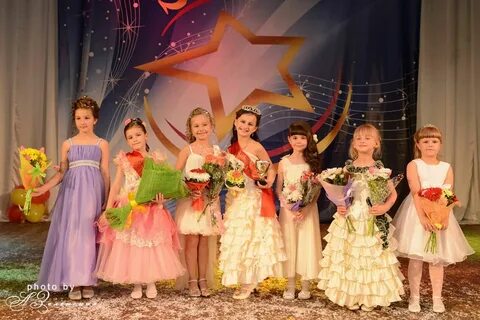 Конкурсы 2014 года