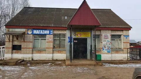 Вакансии верещагино
