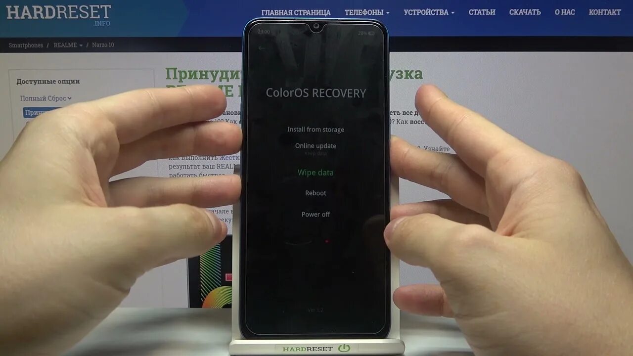 Телефон не выходит из recovery