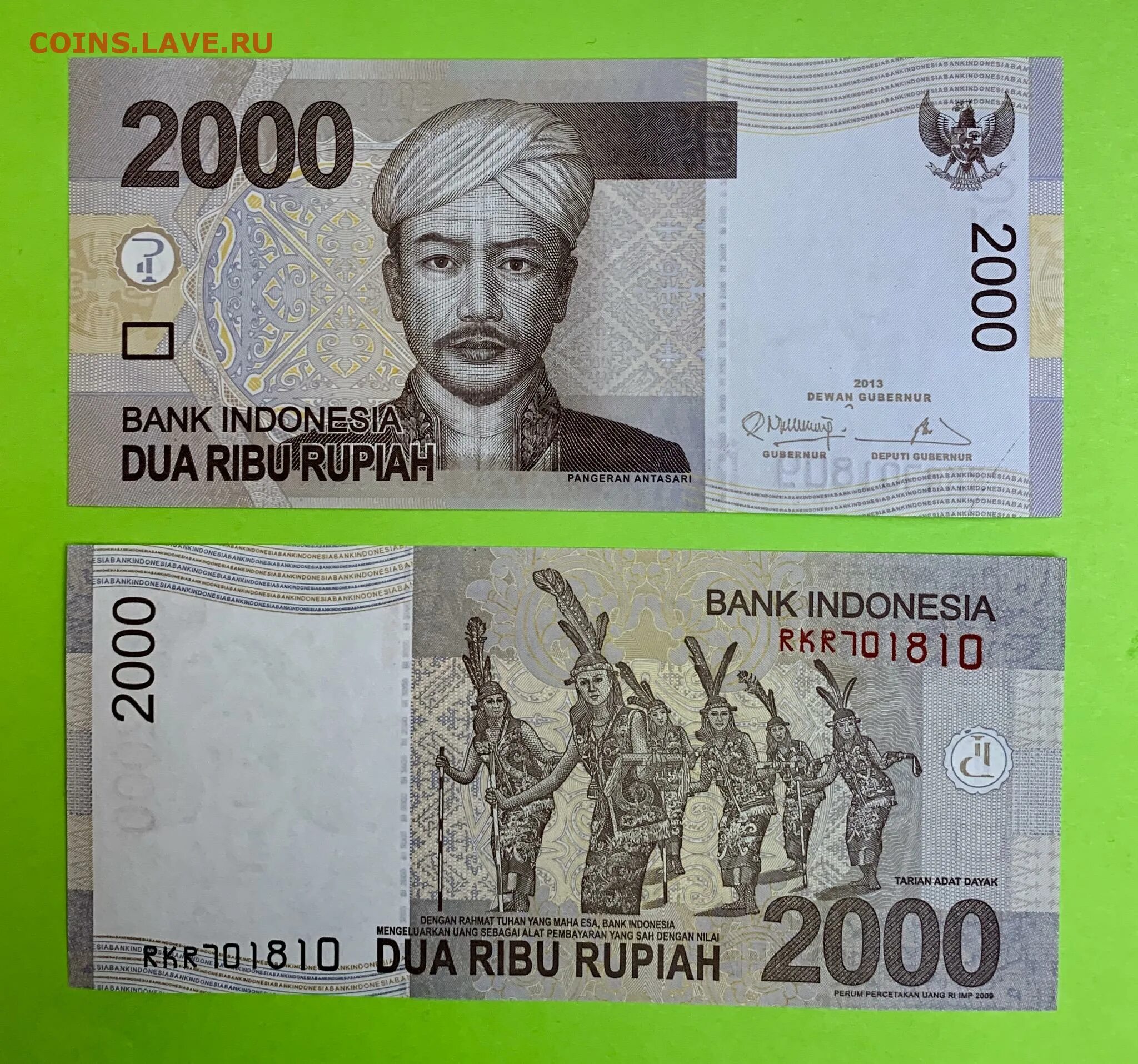 2000 Рупий. 2000 Рупий в рублях. 2000 Индонезийских рупий в рублях. Bank Indonesia Dua ribu Rupiah 2000.