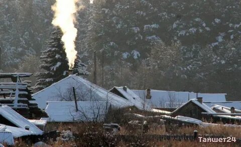 Погода иркутская область тайшетский