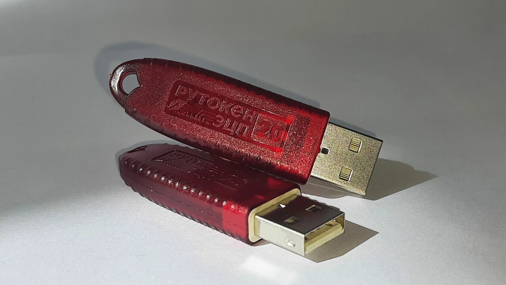0 4500. 0 2012. Флешка для эцп рутокен. 0 flash. Usb считыватель рутокен.