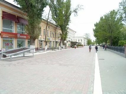 Арбат астрахань