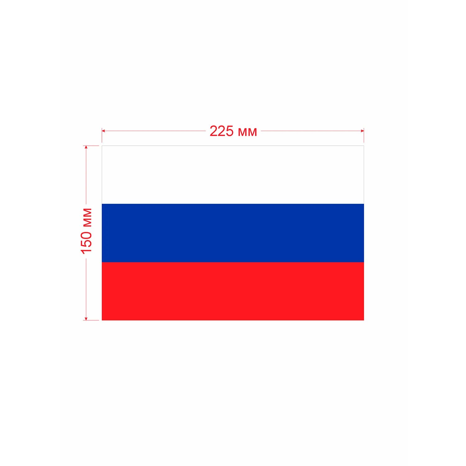 Наклейка российский флаг. Российский флаг наклейка на авто. Немецкие наклейки на авто. Металлические наклейки флагов. Наклейки на авто триколор.