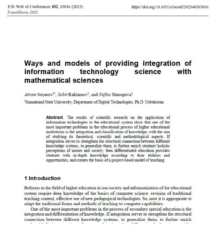 Pjp печать. Scopus logo png. E3s web of conferences журнал. Web of science логотип. Скопус логотип.
