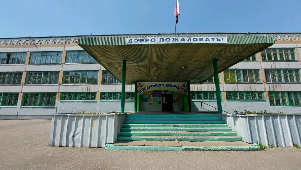 Бассейн запсибовец новокузнецк. Обнорского 13 новокузнецк дом творчества. Ддт новокузнецк. Дом творчества новокузнецк. Дом детского творчества 2 новокузнецк.