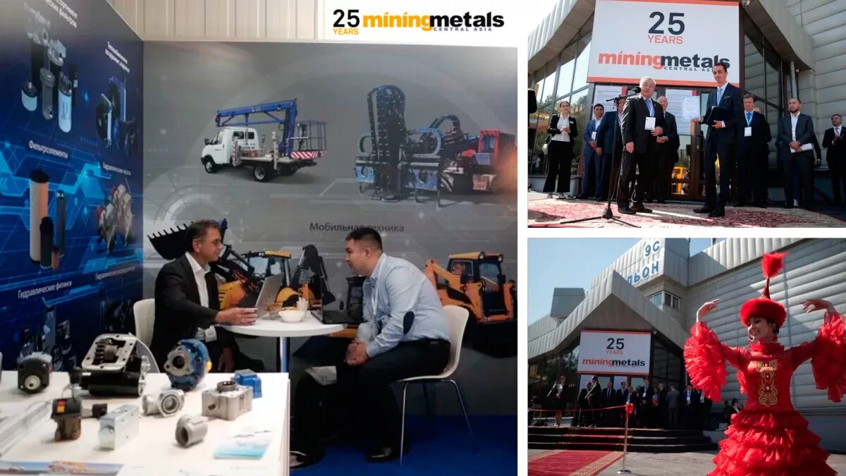 Central asia metals. Выставка майнинг 2024 москва. Mining metals central asia 2021. Mining and metals central asia, г. Mining and metals central asia 2022.