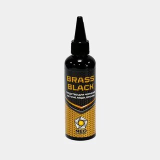 Brass black