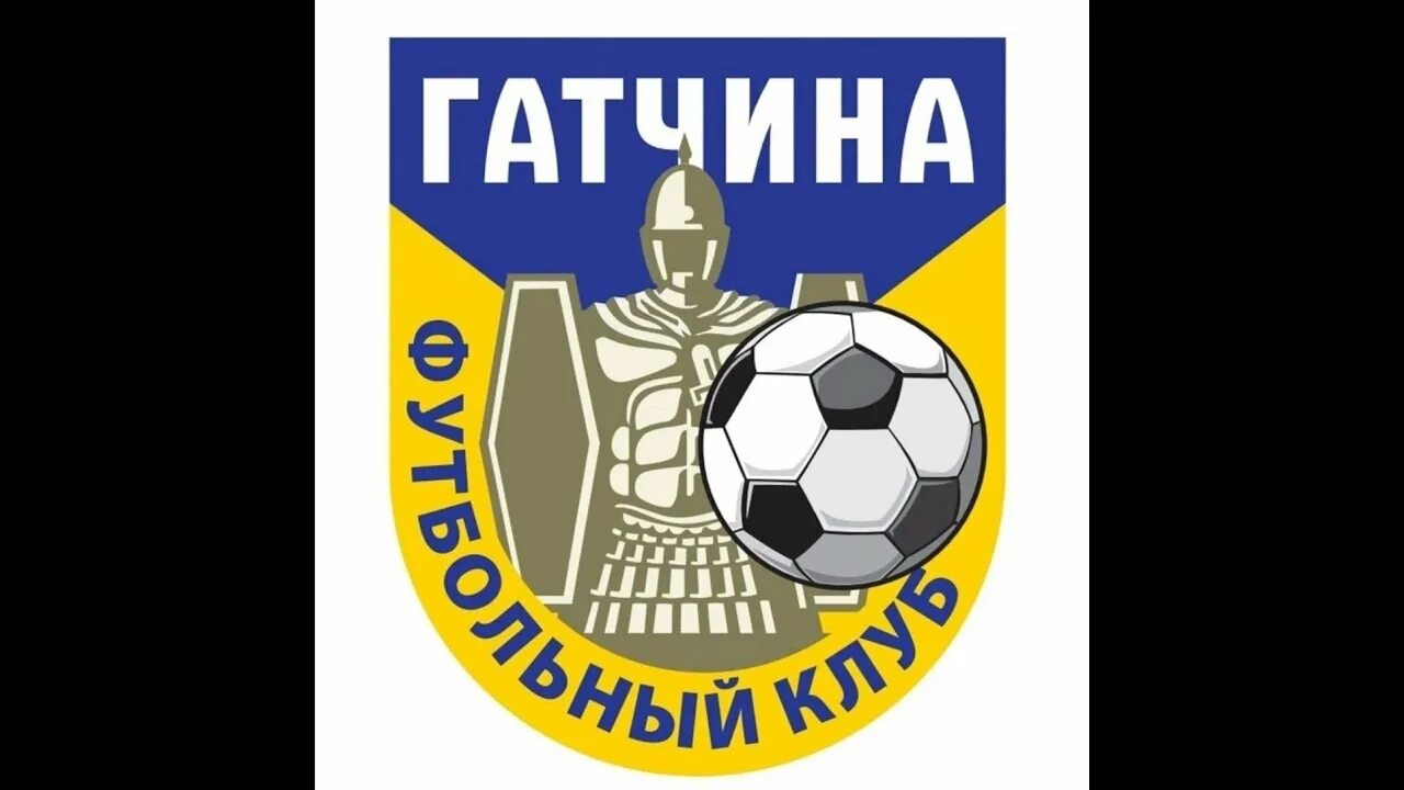 Сш ленинградец